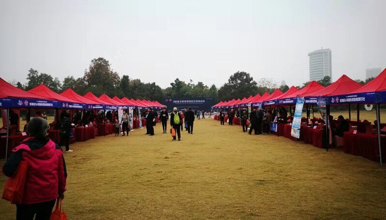 拉斯维加斯9888(中国)国际有限公司