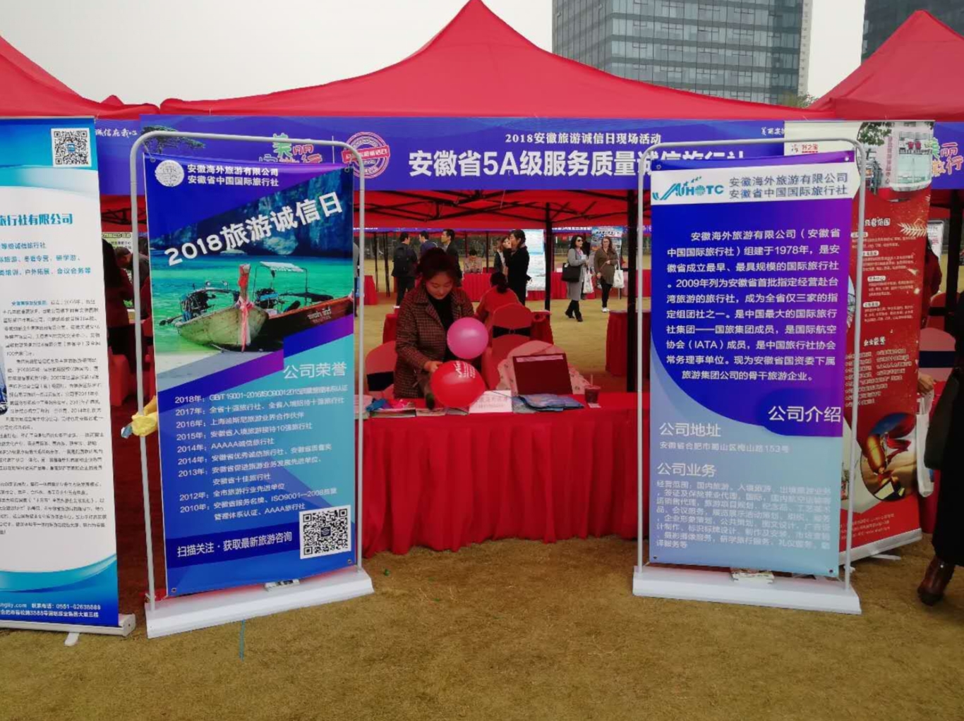 拉斯维加斯9888(中国)国际有限公司