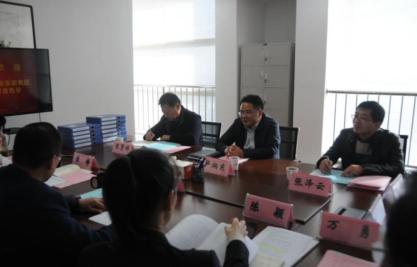 拉斯维加斯9888(中国)国际有限公司