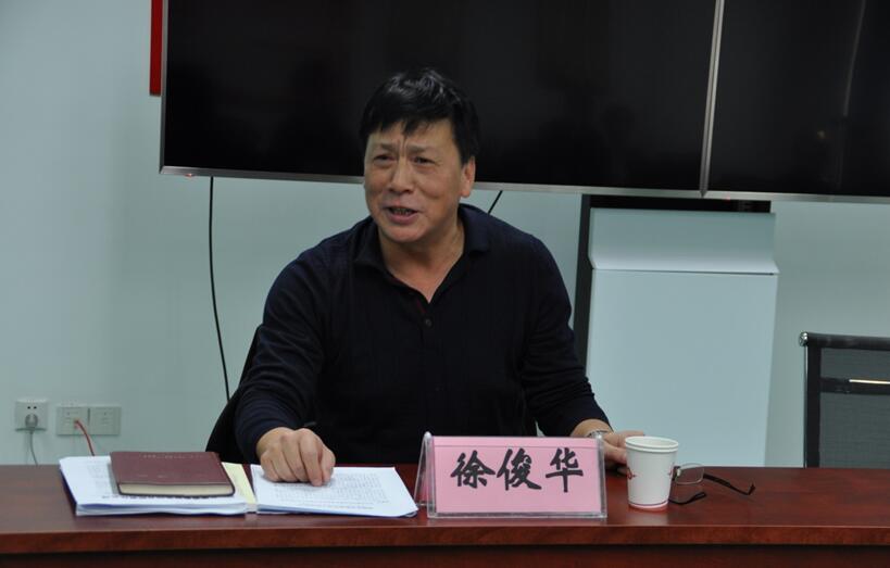 拉斯维加斯9888(中国)国际有限公司