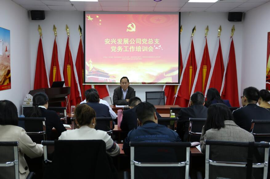 拉斯维加斯9888(中国)国际有限公司