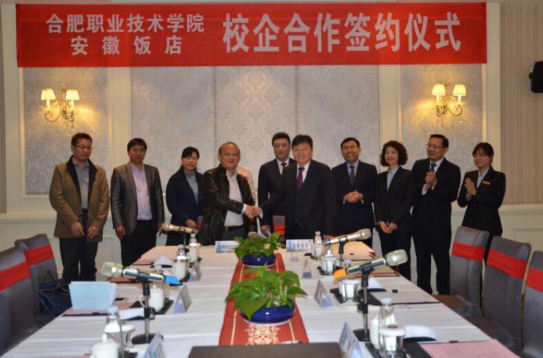 拉斯维加斯9888(中国)国际有限公司