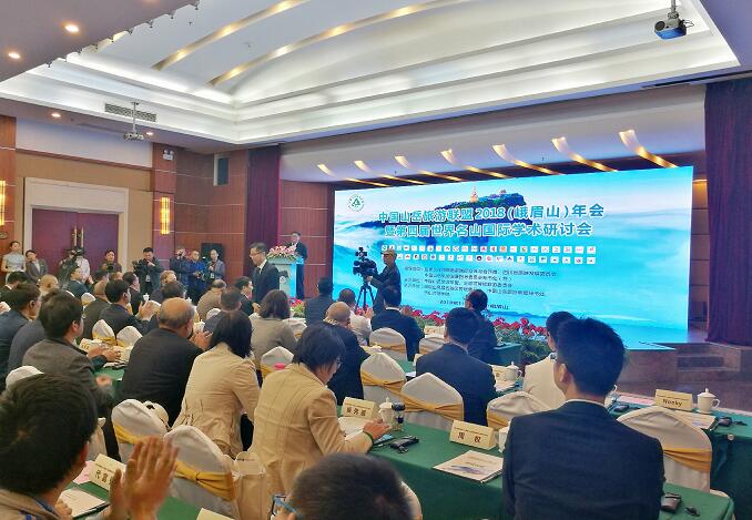 拉斯维加斯9888(中国)国际有限公司