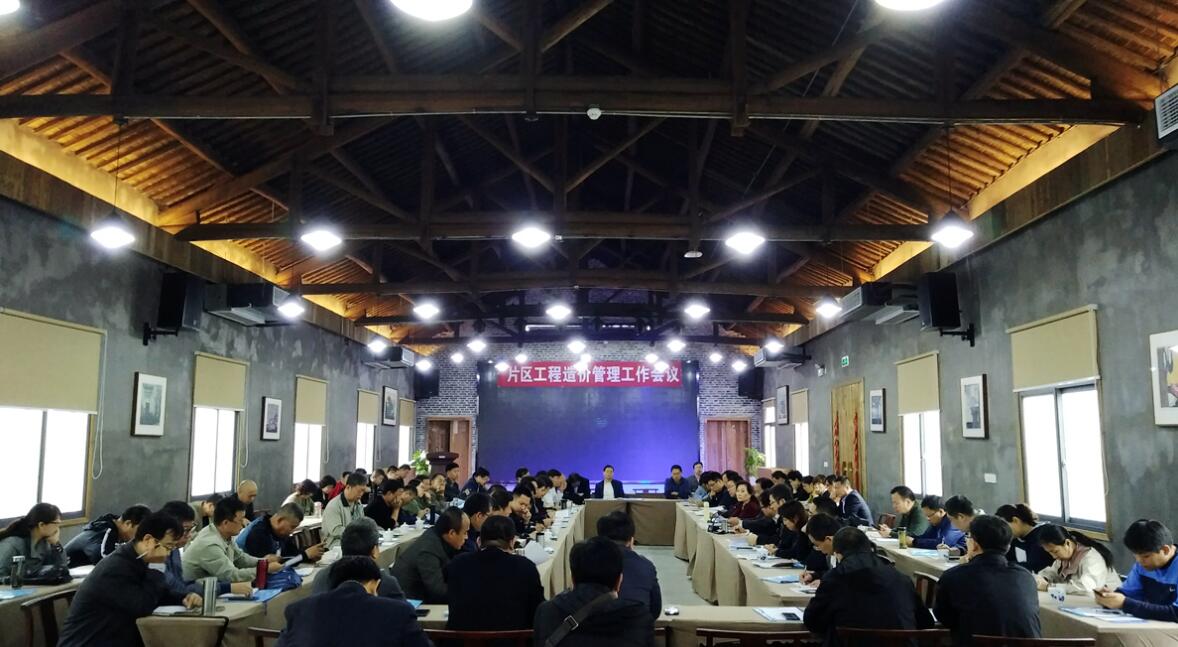 拉斯维加斯9888(中国)国际有限公司