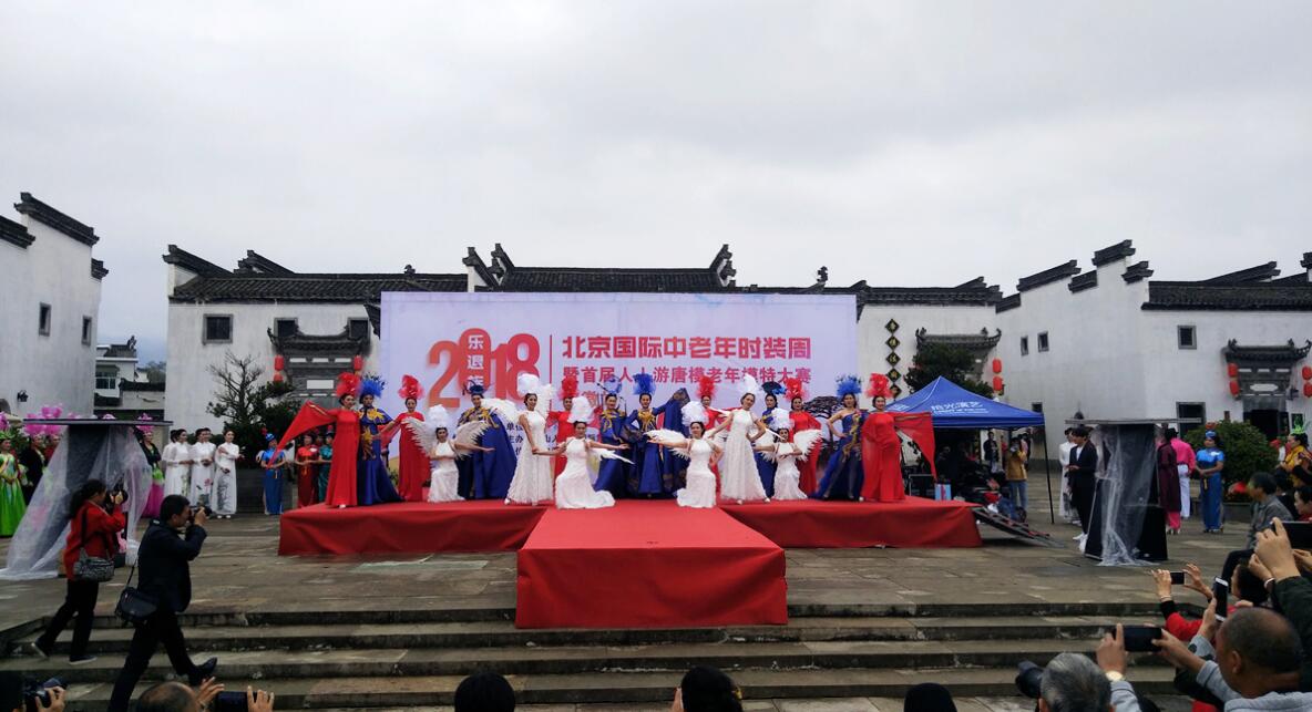 拉斯维加斯9888(中国)国际有限公司