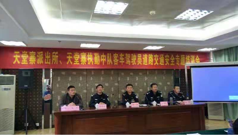 拉斯维加斯9888(中国)国际有限公司