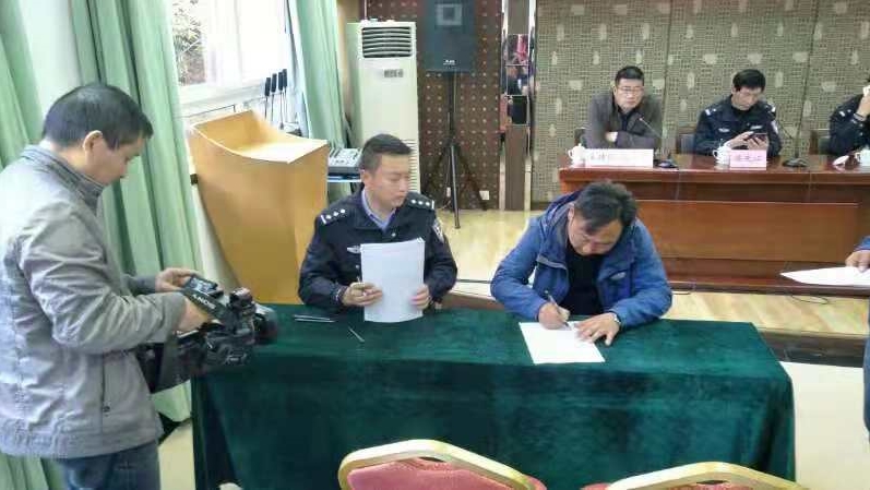 拉斯维加斯9888(中国)国际有限公司