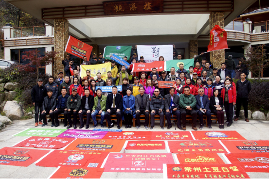 拉斯维加斯9888(中国)国际有限公司