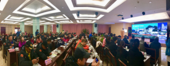 拉斯维加斯9888(中国)国际有限公司