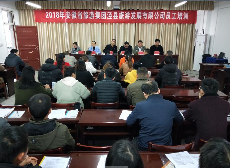 拉斯维加斯9888(中国)国际有限公司