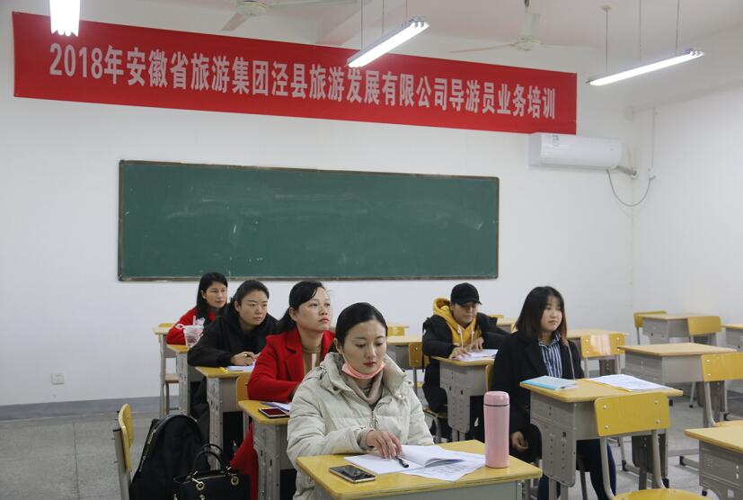 拉斯维加斯9888(中国)国际有限公司