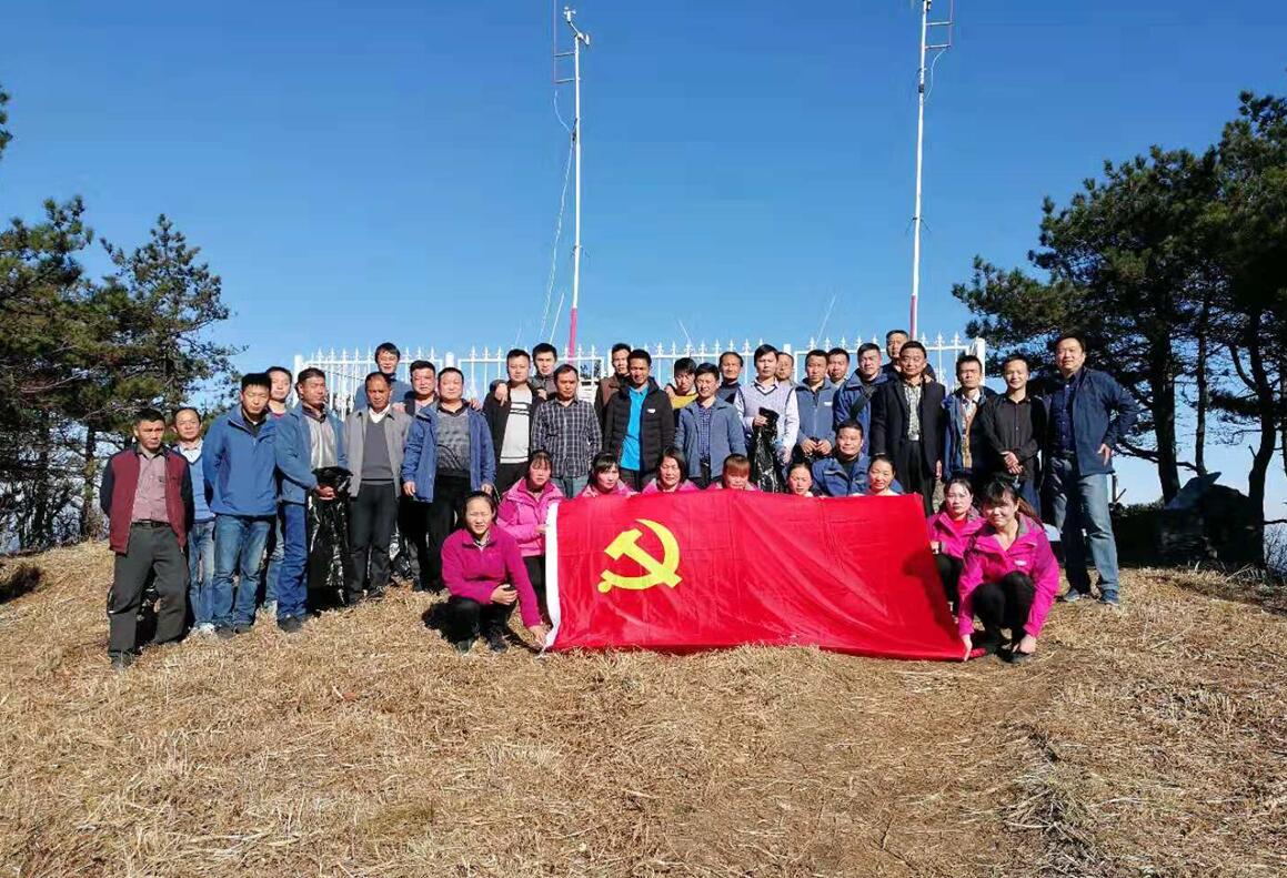 拉斯维加斯9888(中国)国际有限公司