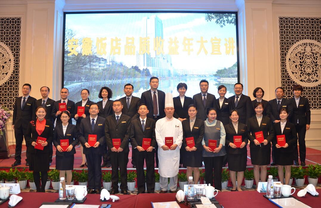 拉斯维加斯9888(中国)国际有限公司