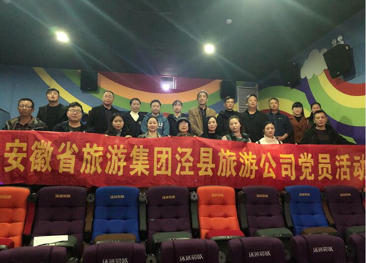 拉斯维加斯9888(中国)国际有限公司