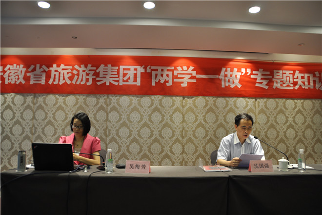 拉斯维加斯9888(中国)国际有限公司