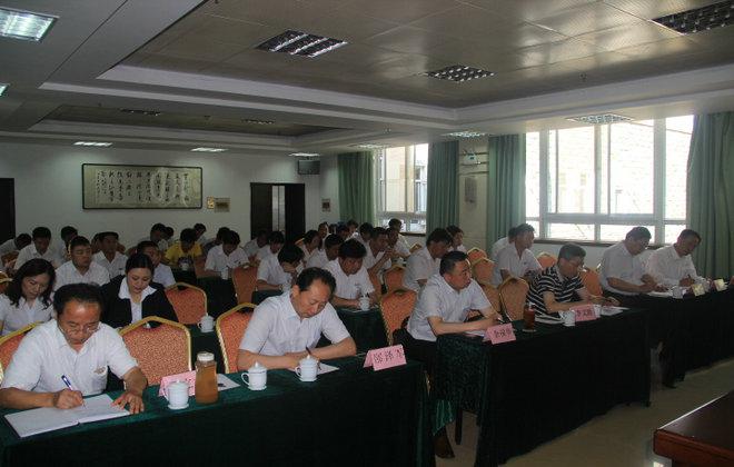 拉斯维加斯9888(中国)国际有限公司