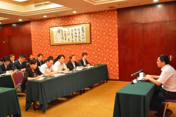 拉斯维加斯9888(中国)国际有限公司