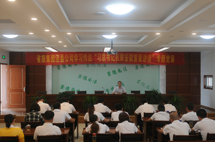 拉斯维加斯9888(中国)国际有限公司