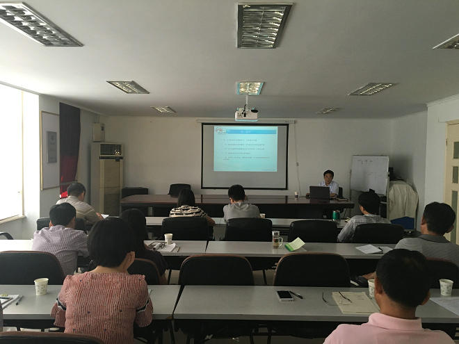 拉斯维加斯9888(中国)国际有限公司