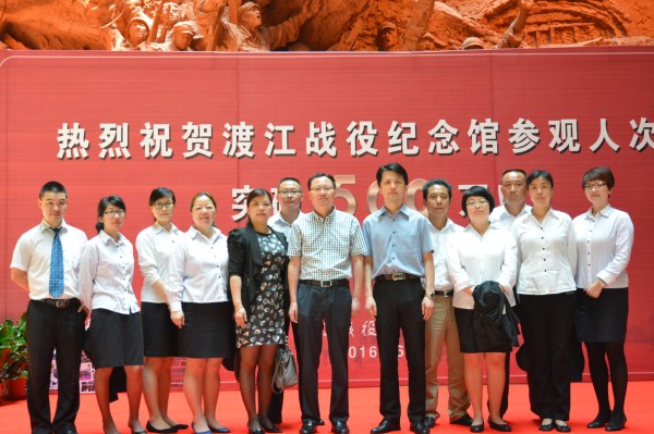 拉斯维加斯9888(中国)国际有限公司