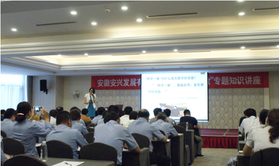 拉斯维加斯9888(中国)国际有限公司