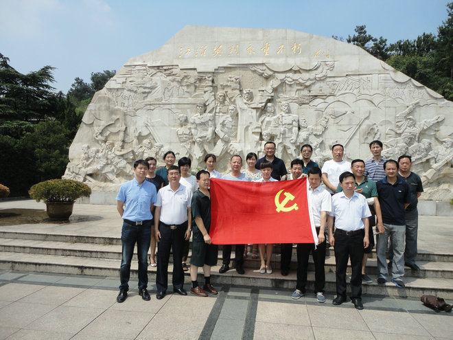 拉斯维加斯9888(中国)国际有限公司