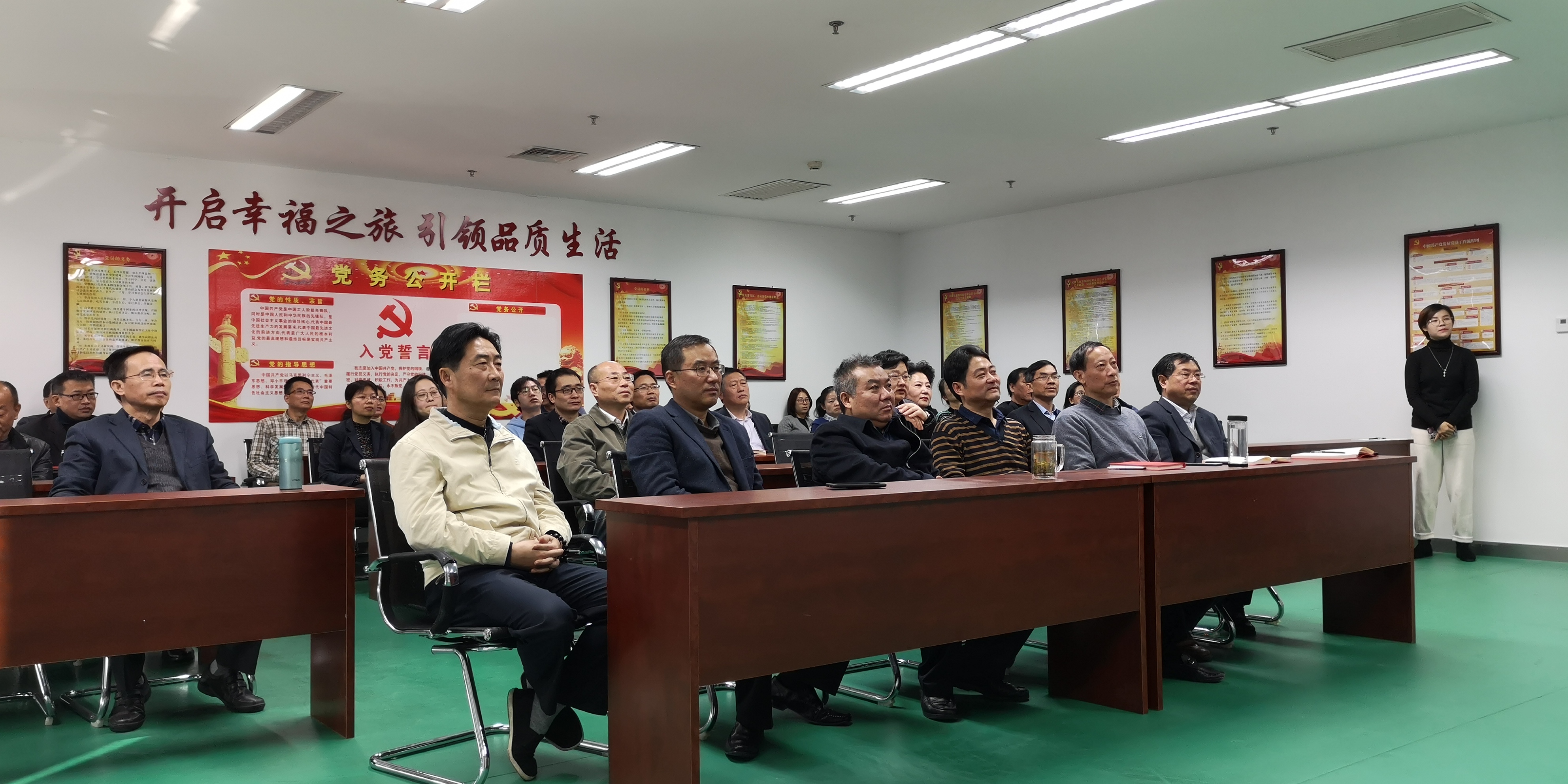 拉斯维加斯9888(中国)国际有限公司