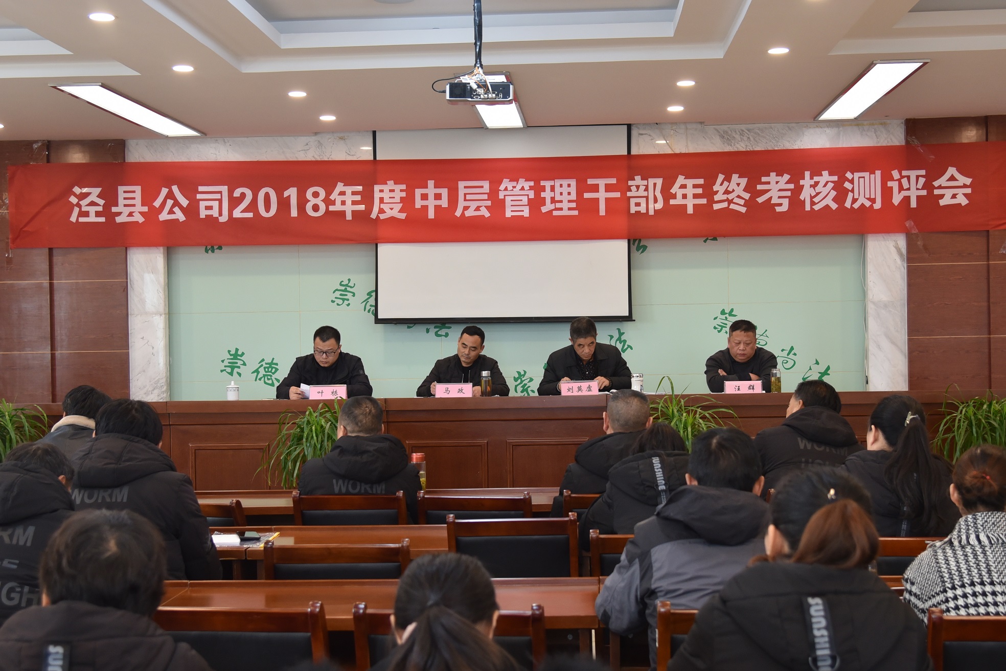 拉斯维加斯9888(中国)国际有限公司
