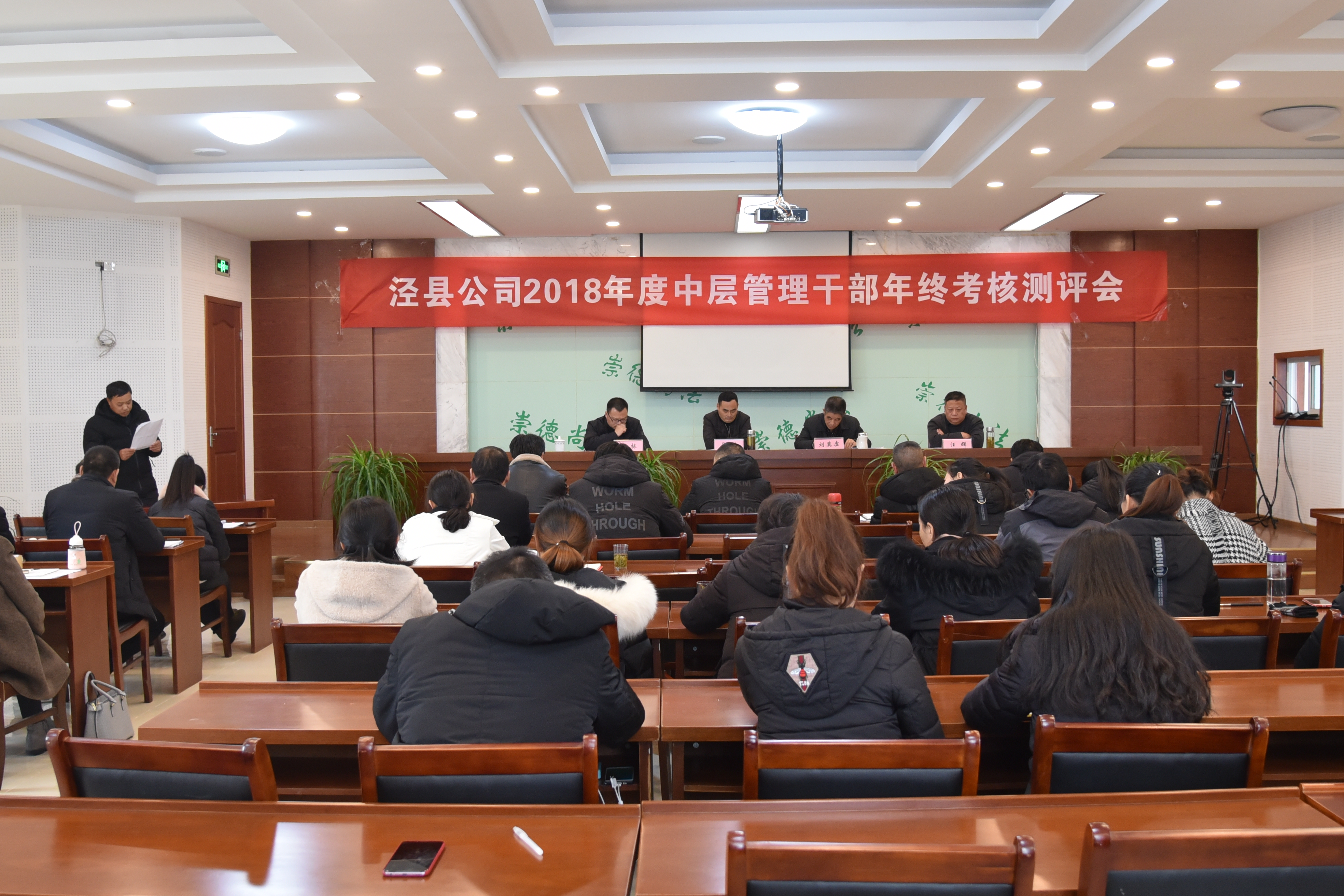 拉斯维加斯9888(中国)国际有限公司