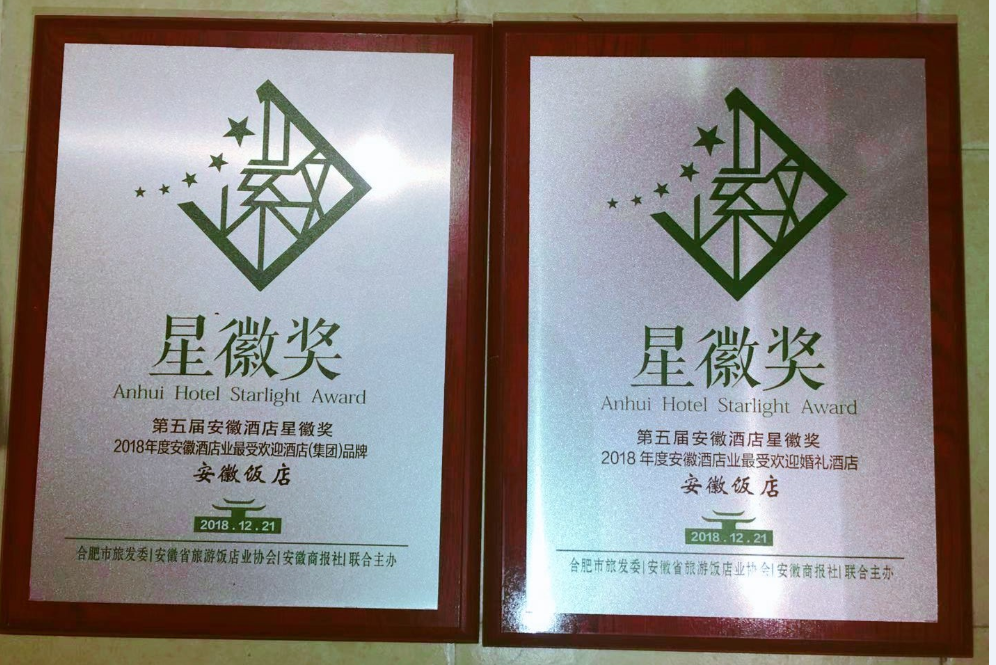 拉斯维加斯9888(中国)国际有限公司