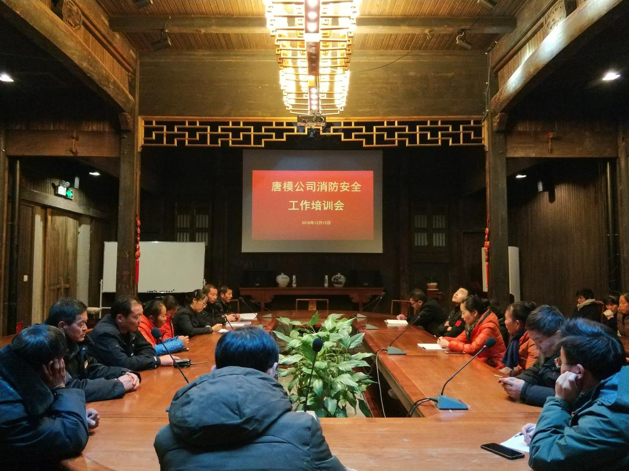 拉斯维加斯9888(中国)国际有限公司