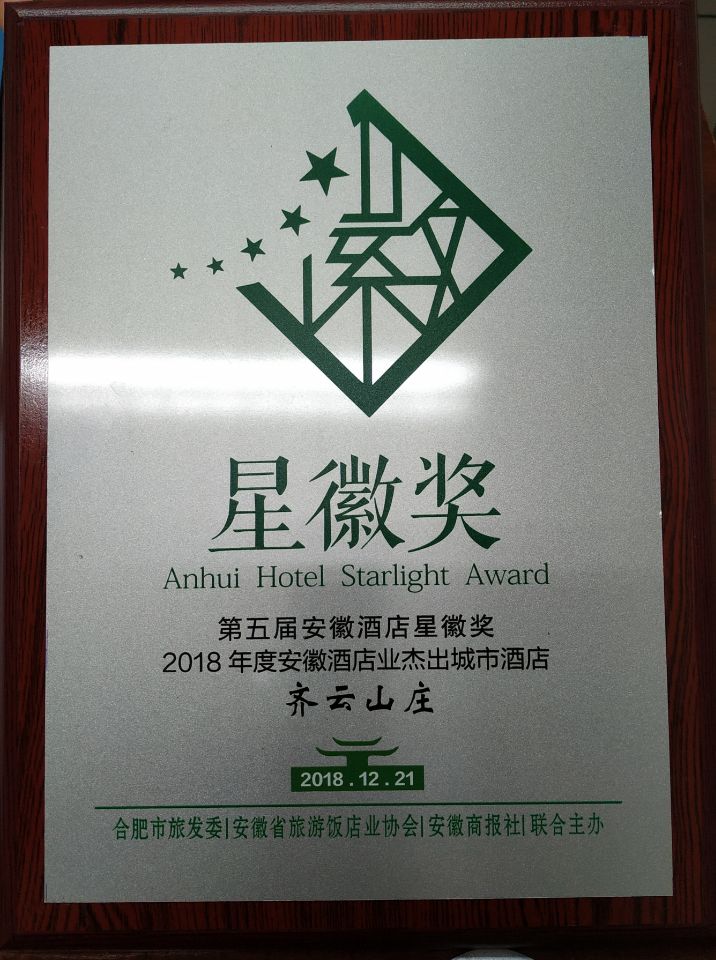 拉斯维加斯9888(中国)国际有限公司