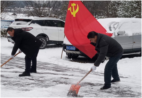 拉斯维加斯9888(中国)国际有限公司