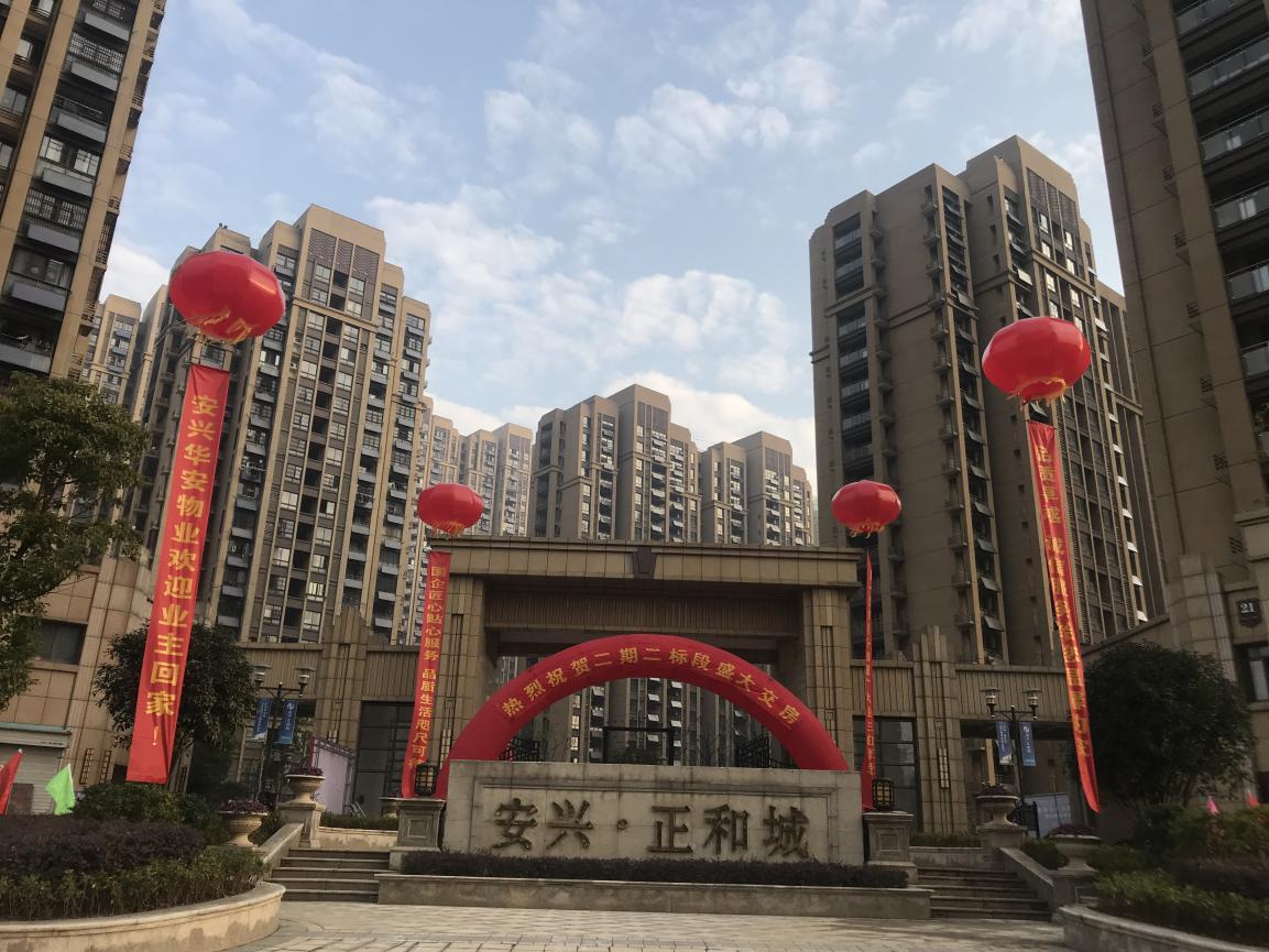拉斯维加斯9888(中国)国际有限公司