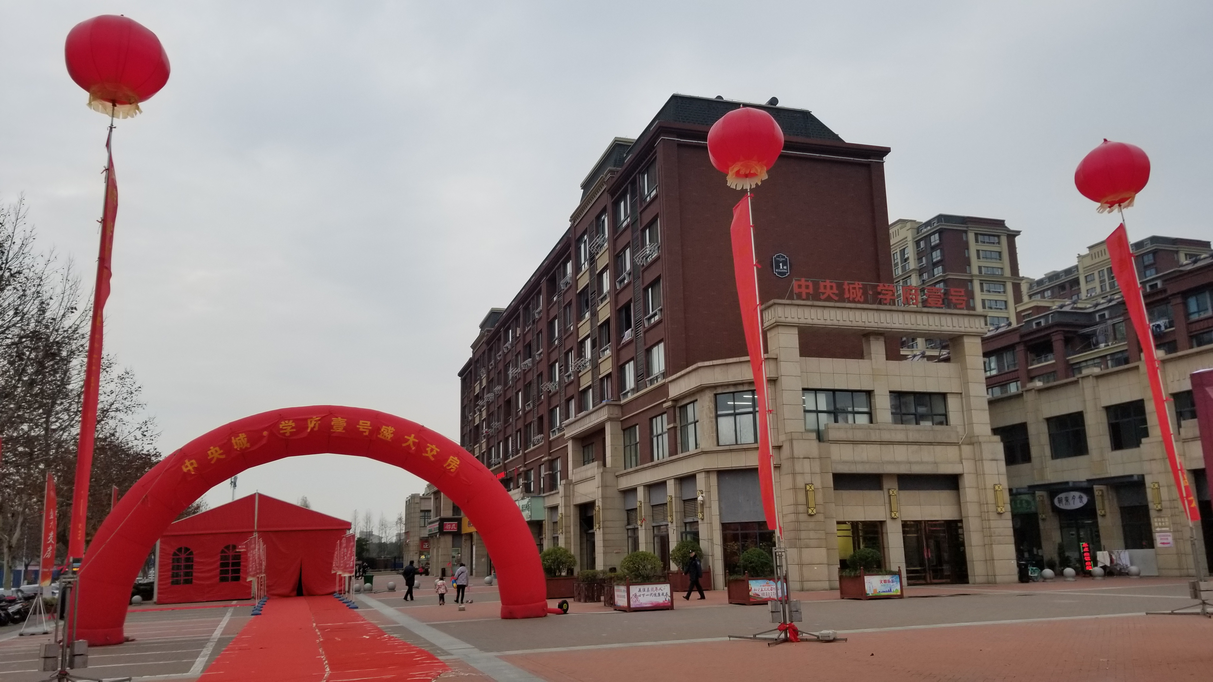 拉斯维加斯9888(中国)国际有限公司