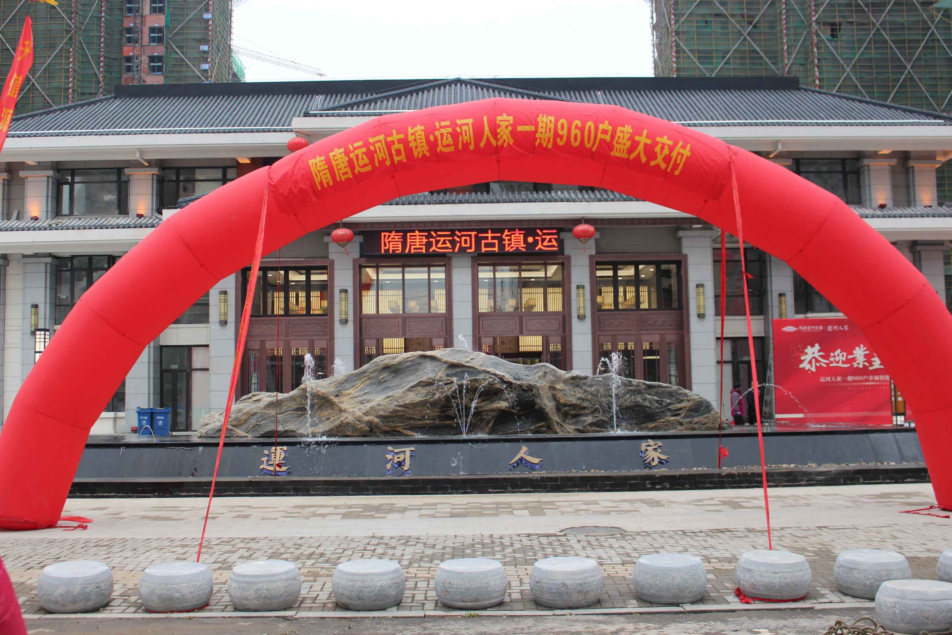 拉斯维加斯9888(中国)国际有限公司
