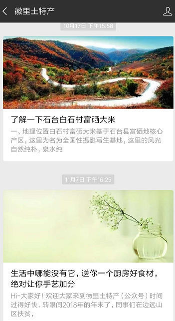 拉斯维加斯9888(中国)国际有限公司