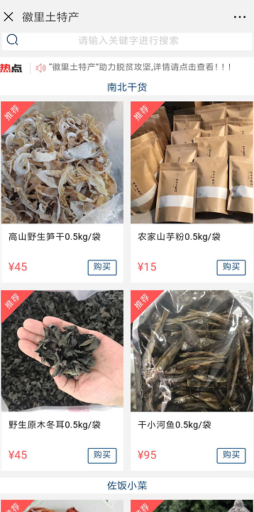 拉斯维加斯9888(中国)国际有限公司