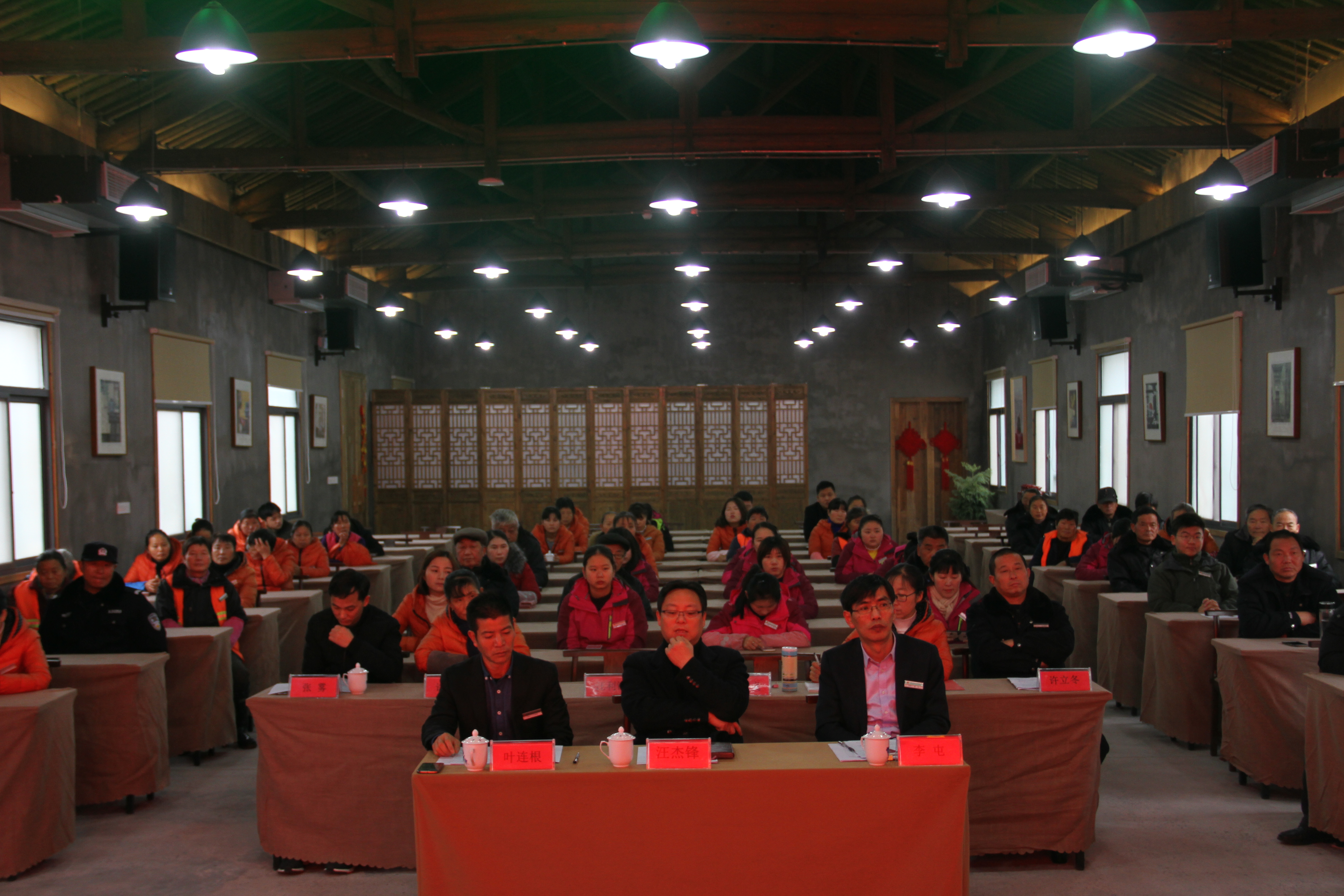 拉斯维加斯9888(中国)国际有限公司