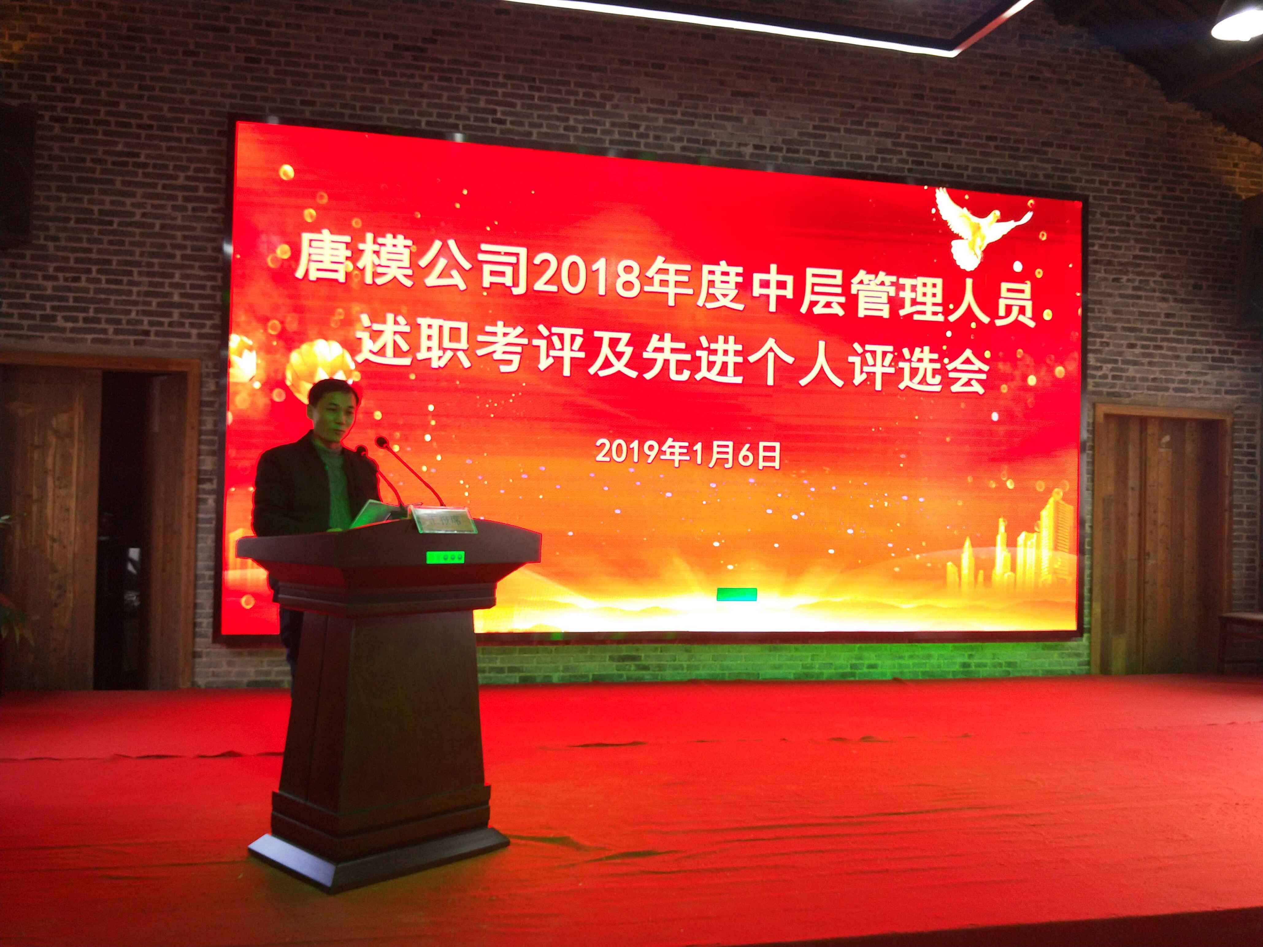 拉斯维加斯9888(中国)国际有限公司