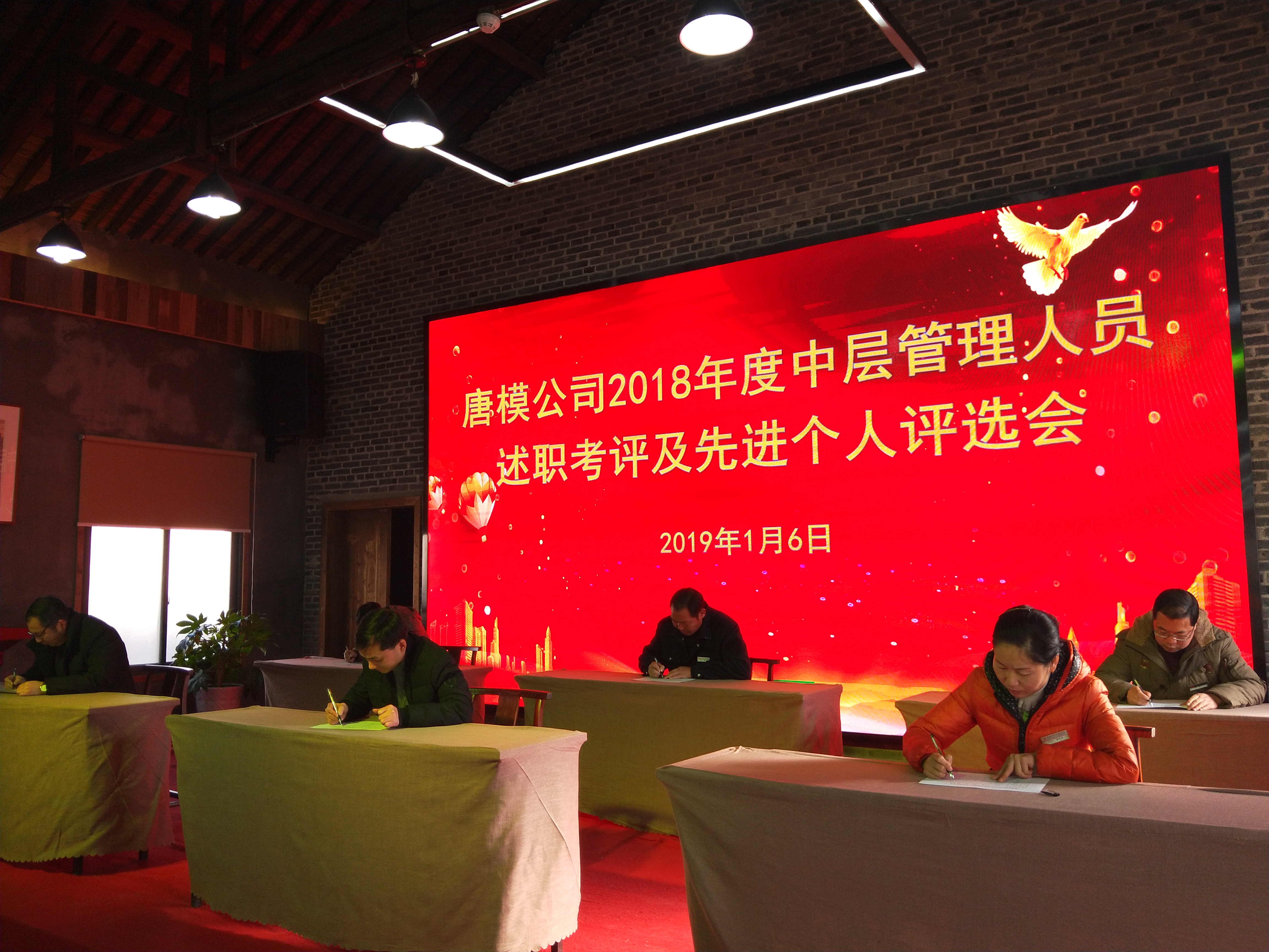 拉斯维加斯9888(中国)国际有限公司
