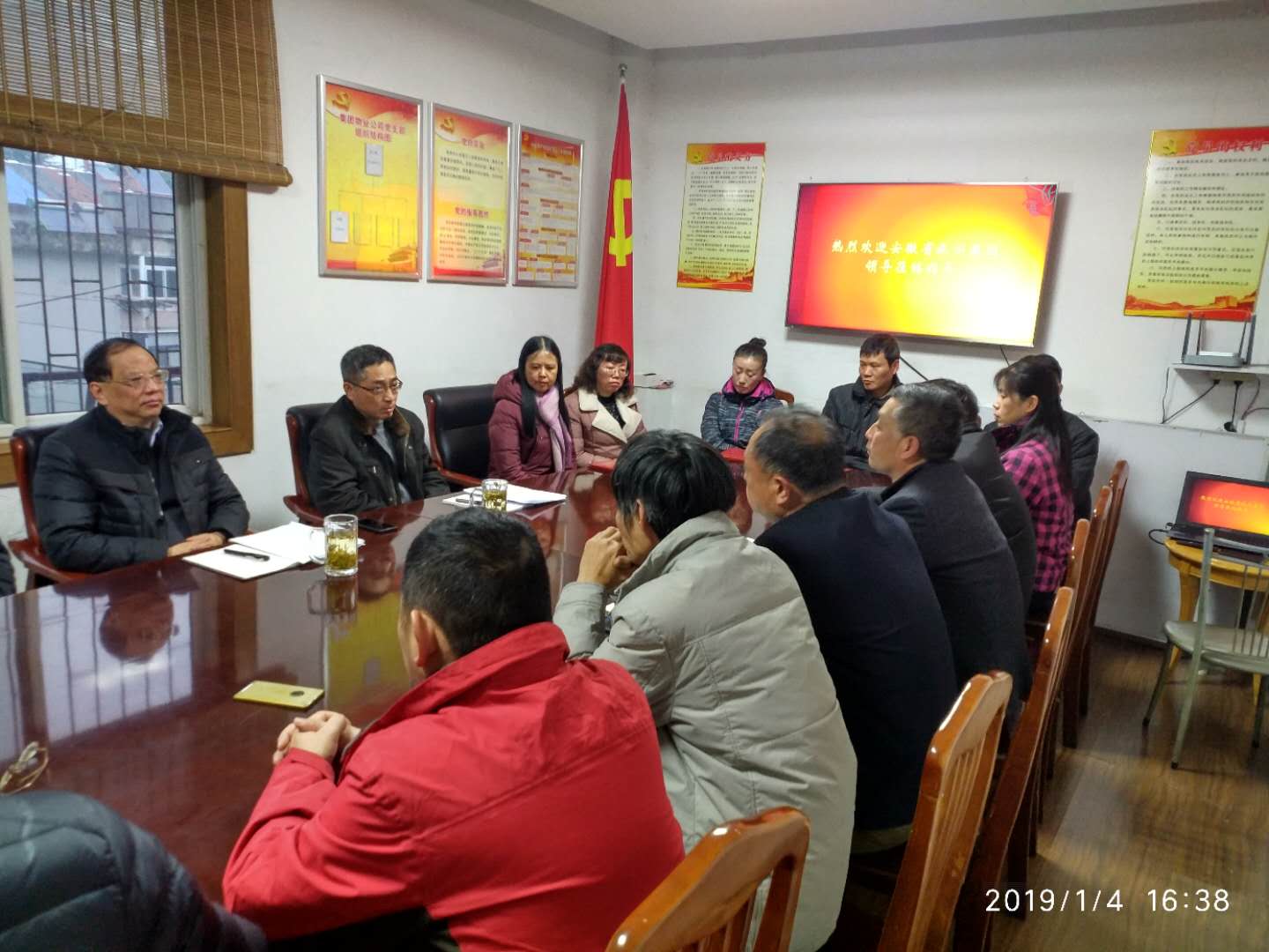 拉斯维加斯9888(中国)国际有限公司