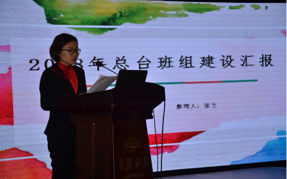 拉斯维加斯9888(中国)国际有限公司