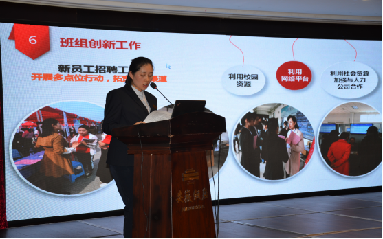 拉斯维加斯9888(中国)国际有限公司