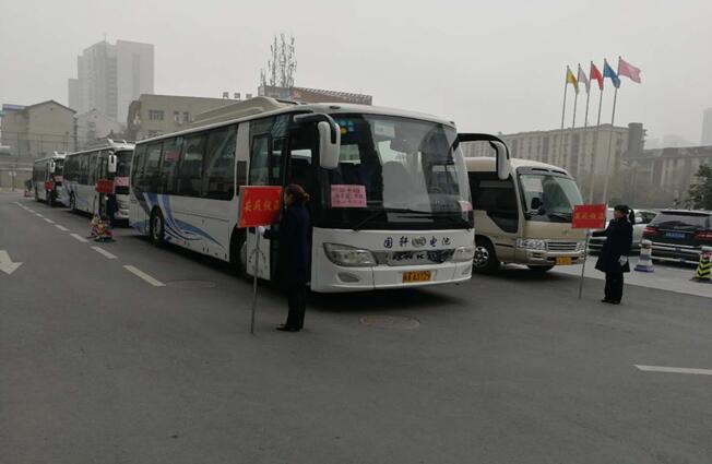 拉斯维加斯9888(中国)国际有限公司