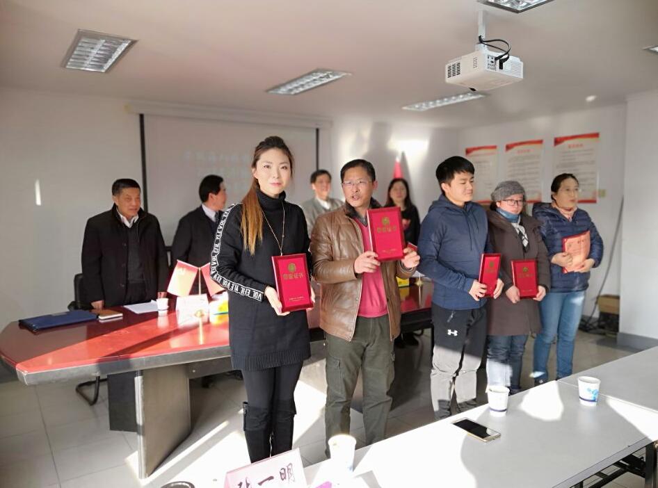 拉斯维加斯9888(中国)国际有限公司