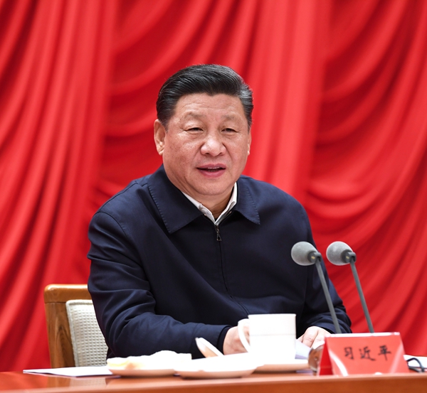 拉斯维加斯9888(中国)国际有限公司