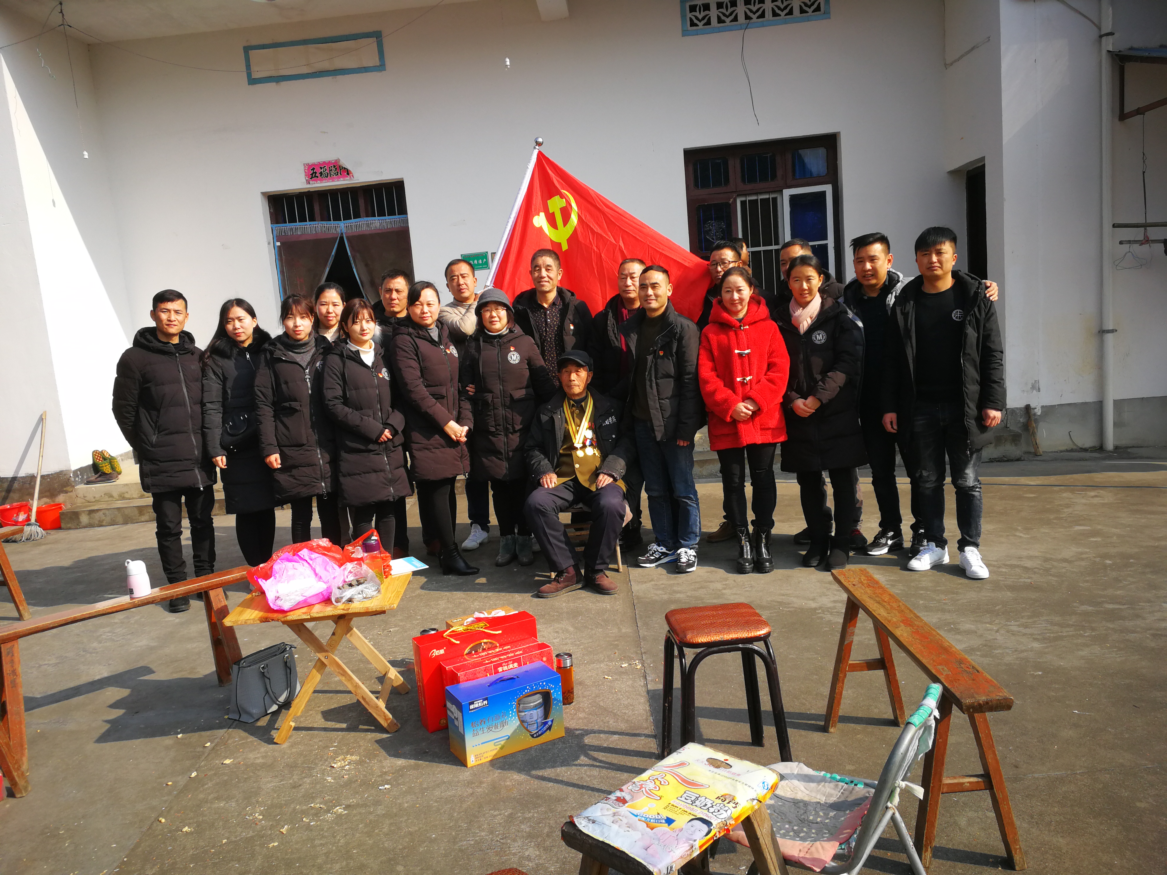 拉斯维加斯9888(中国)国际有限公司
