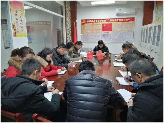 拉斯维加斯9888(中国)国际有限公司