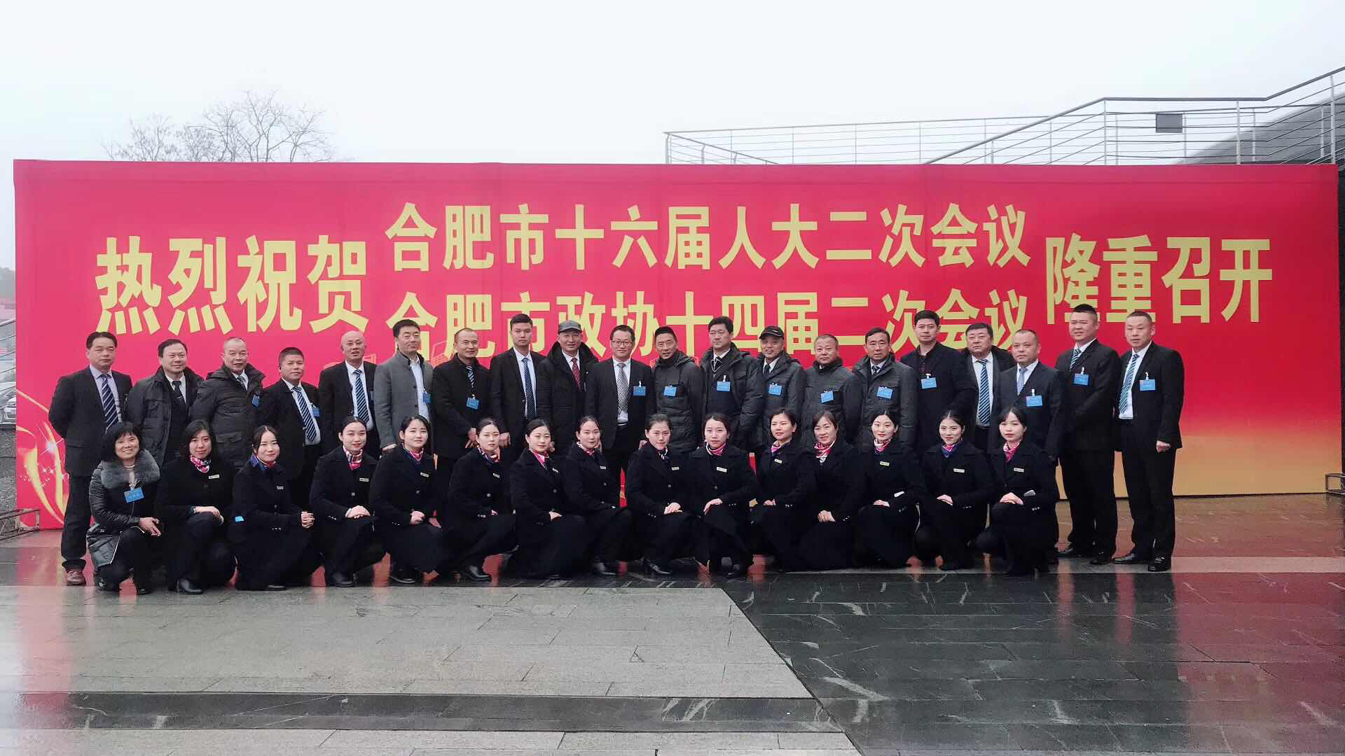 拉斯维加斯9888(中国)国际有限公司